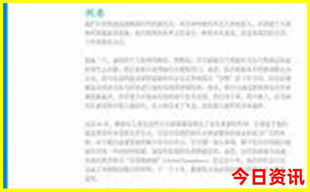 荆门景点排行榜前十名
